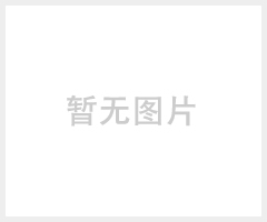 西安朱宏路按摩椅直销全新上市，火爆来袭——9点928